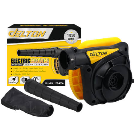 เครื่องเป่าลม DELTON รุ่น DT-40SA 1050 วัตต์_6